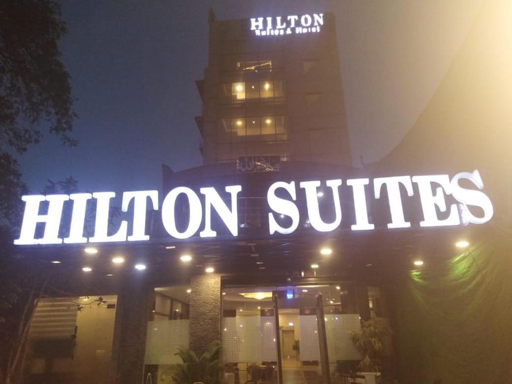 Hilton Suites Lahore Buitenkant foto